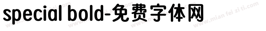 special bold字体转换